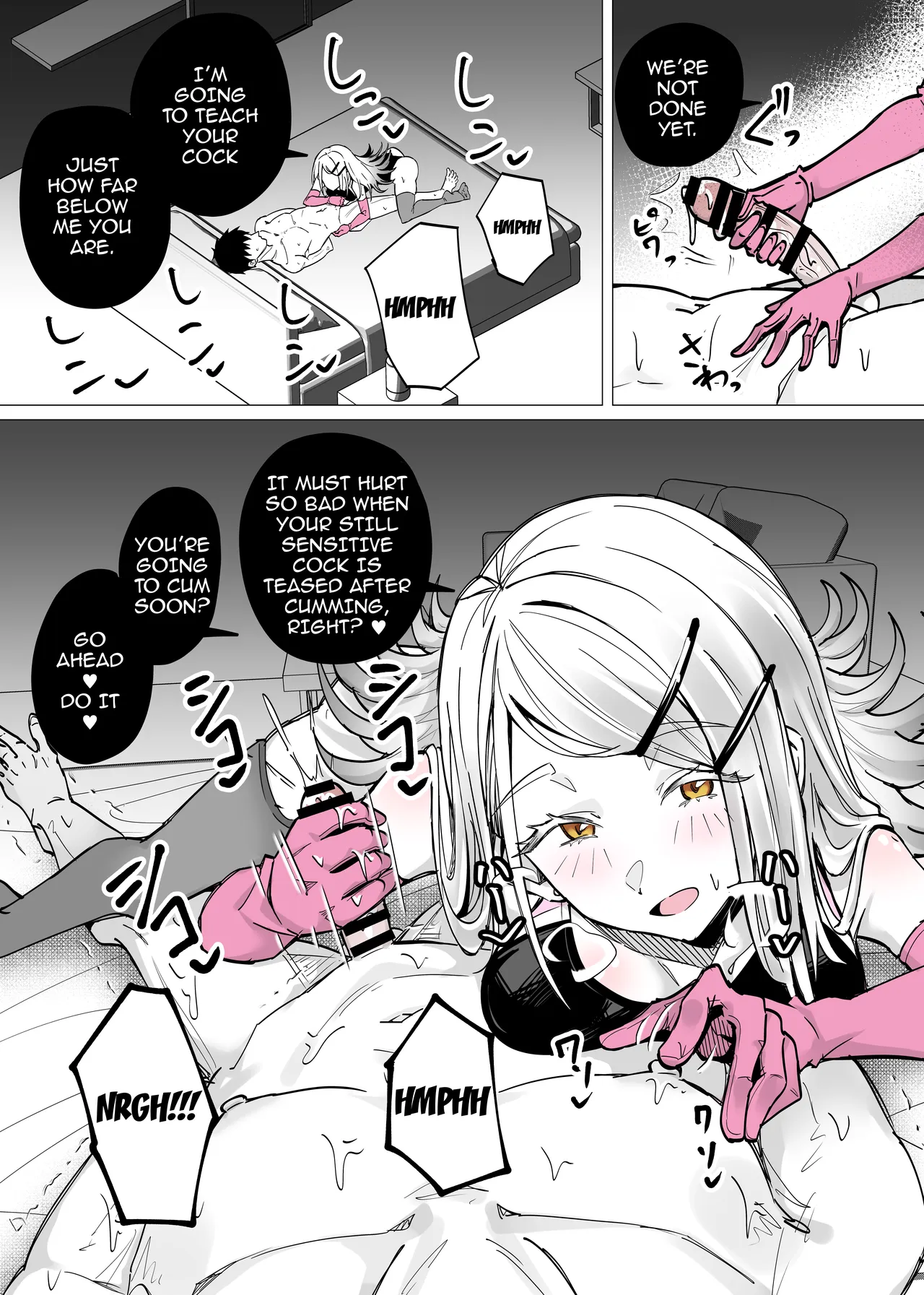 Kyouei Mizugi no Hiro ni Gomu Tebukuro de Shiborareru / Hiro Sequeezes Me Dry With Gloves In A Racing Swimsuit page 4 full
