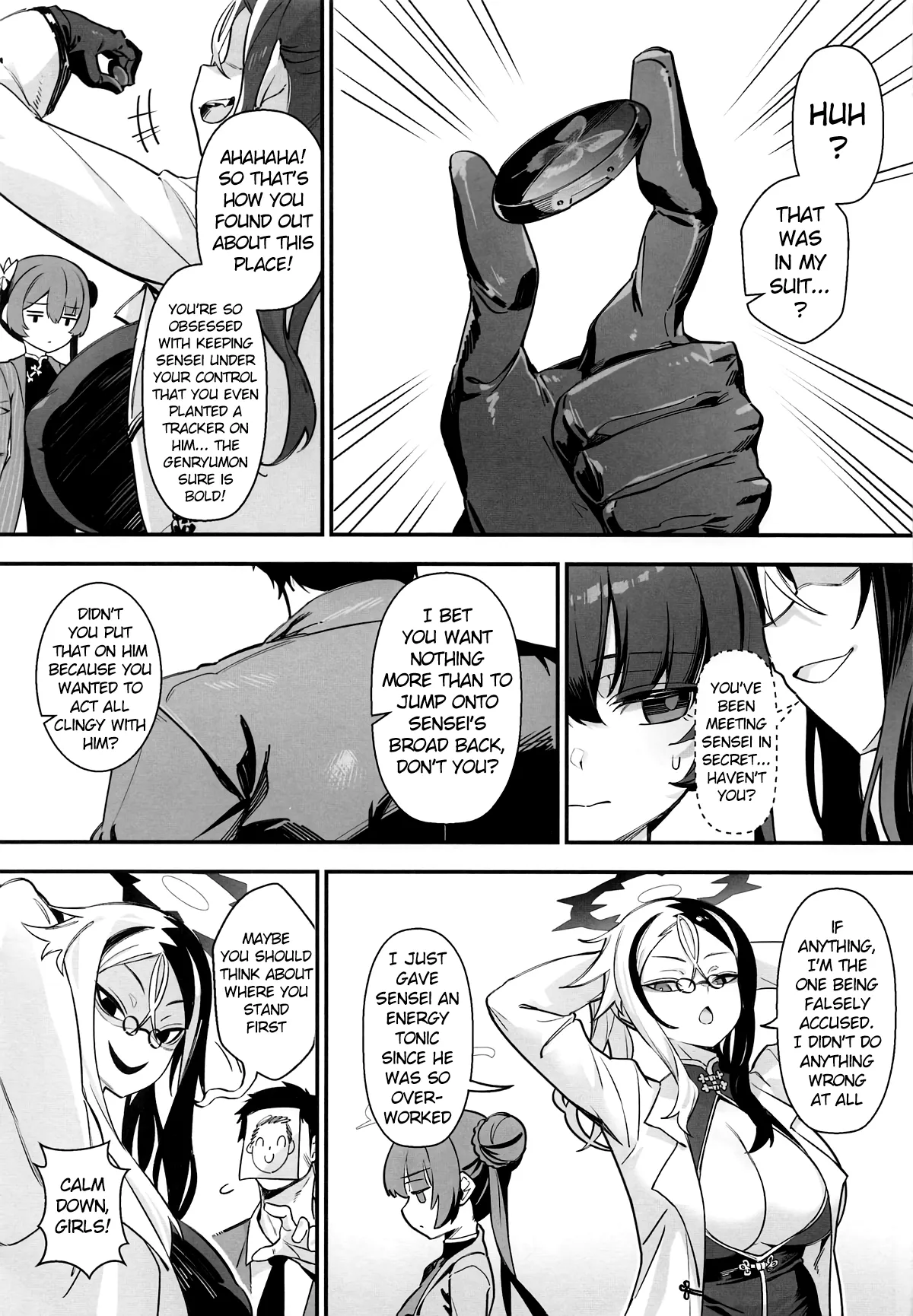 Konna Koto, Kisaki ni wa Dekinai desho? | Kisaki Could Never Do This, Could She? page 6 full