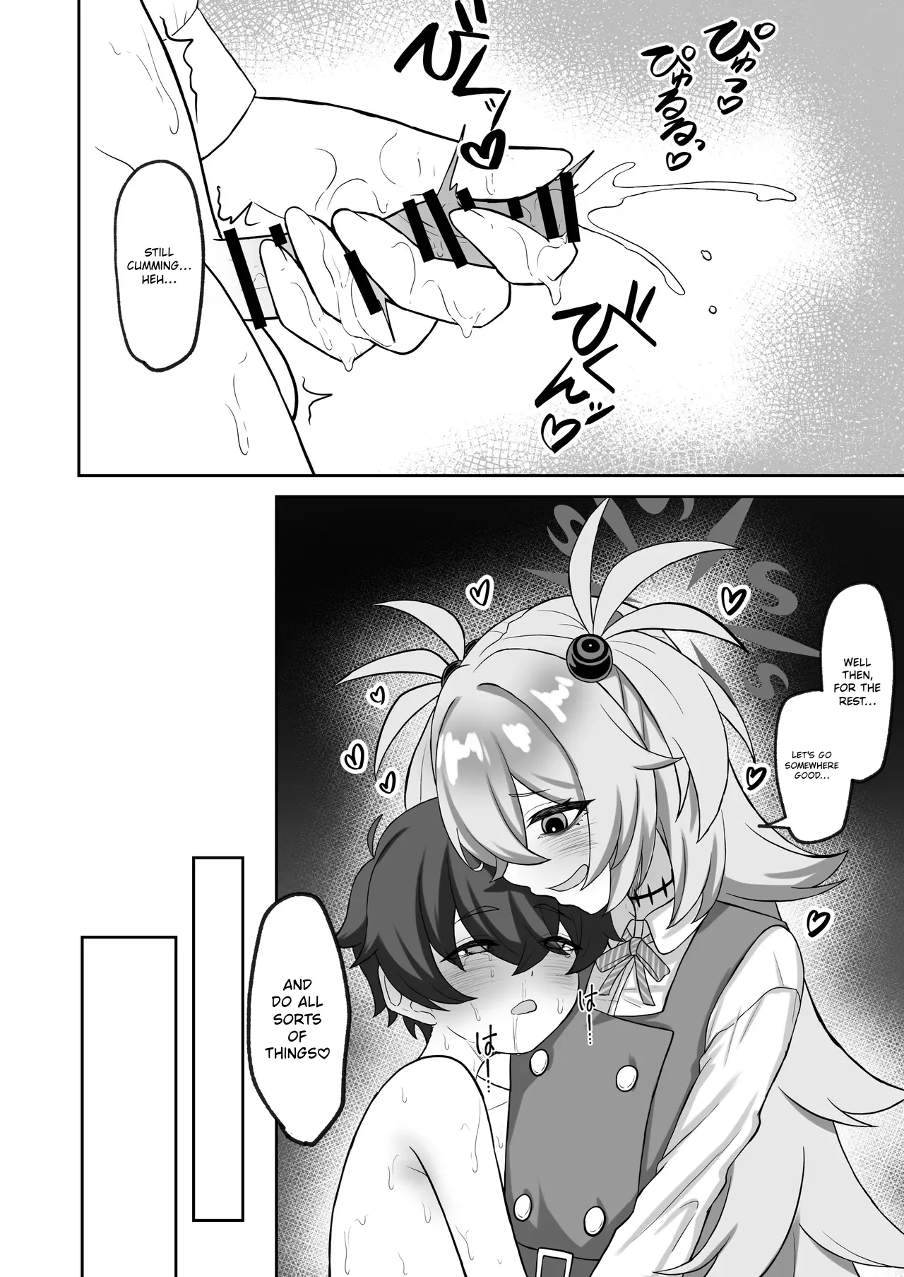 Shota ni Sarete Sensei ga Kanoe ni Buchi Okasareru. | Sensei gets transformed into a shota and brutally raped by Konoe page 12 full