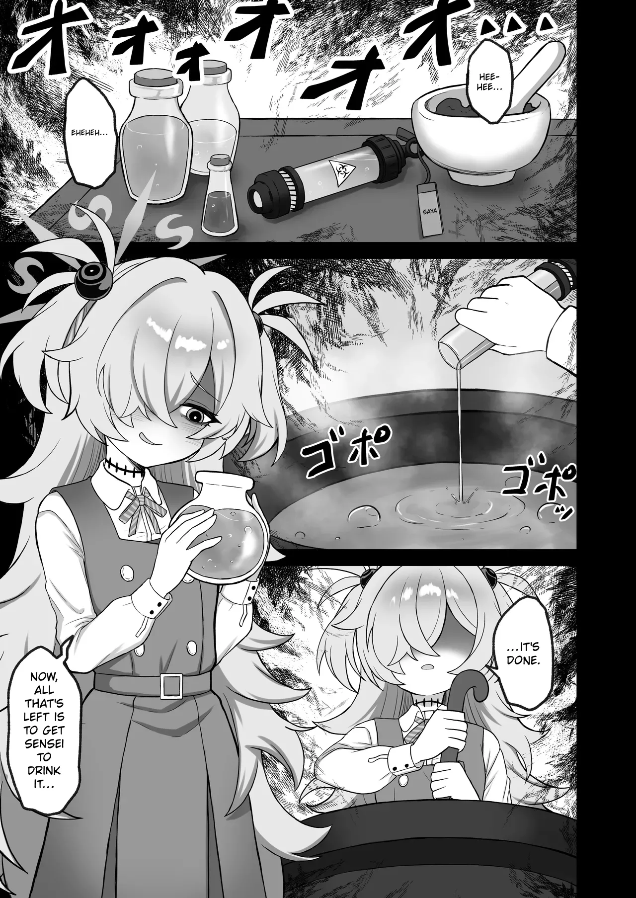 Shota ni Sarete Sensei ga Kanoe ni Buchi Okasareru. | Sensei gets transformed into a shota and brutally raped by Konoe page 3 full