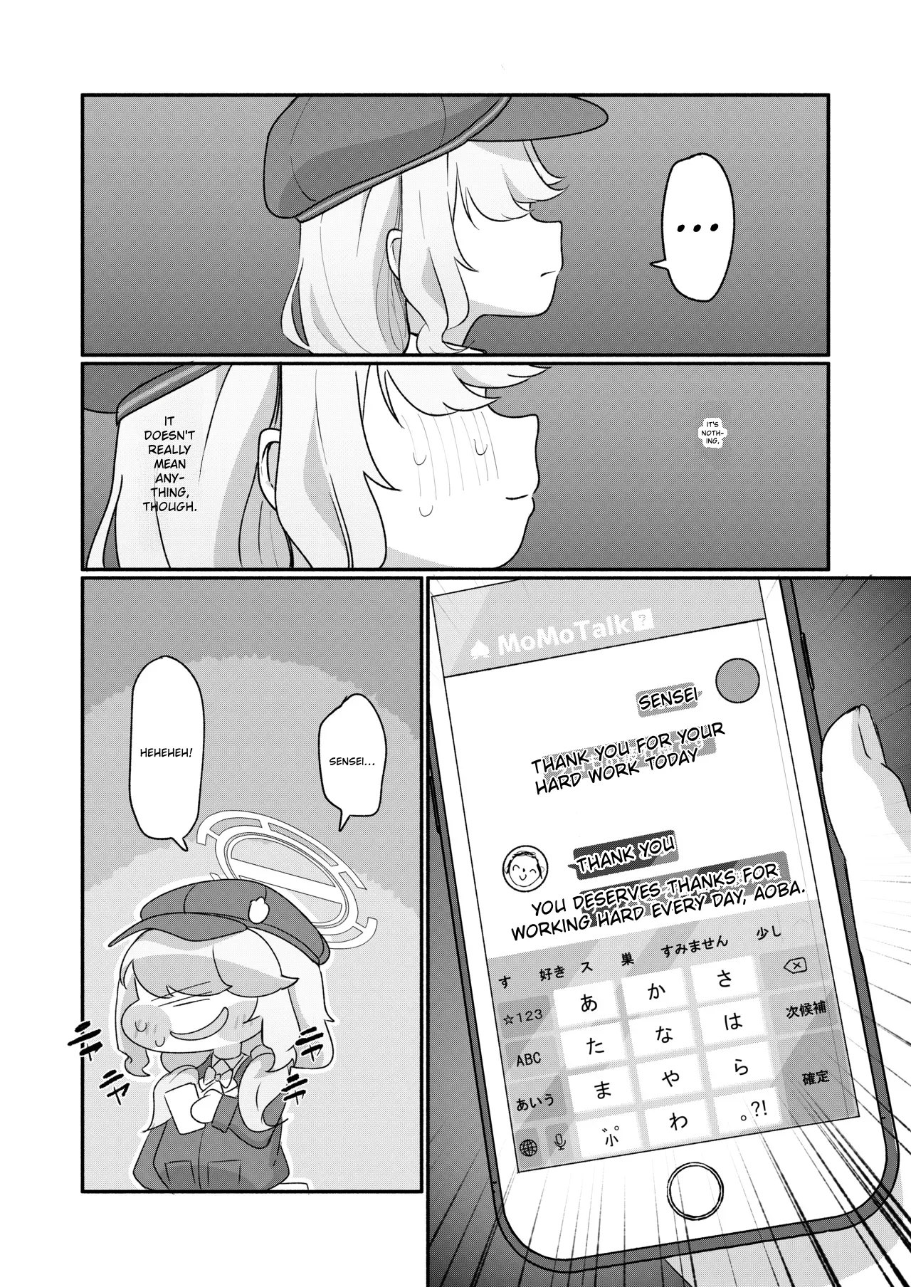 Aoba's Sensei Addiction EX | Aoba wa Sensei Izonshou EX page 3 full