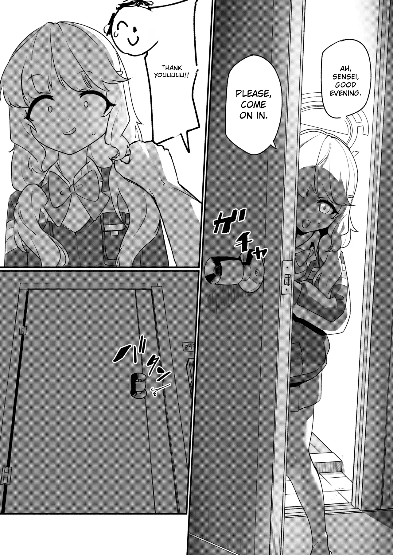 Aoba's Sensei Addiction EX | Aoba wa Sensei Izonshou EX page 5 full