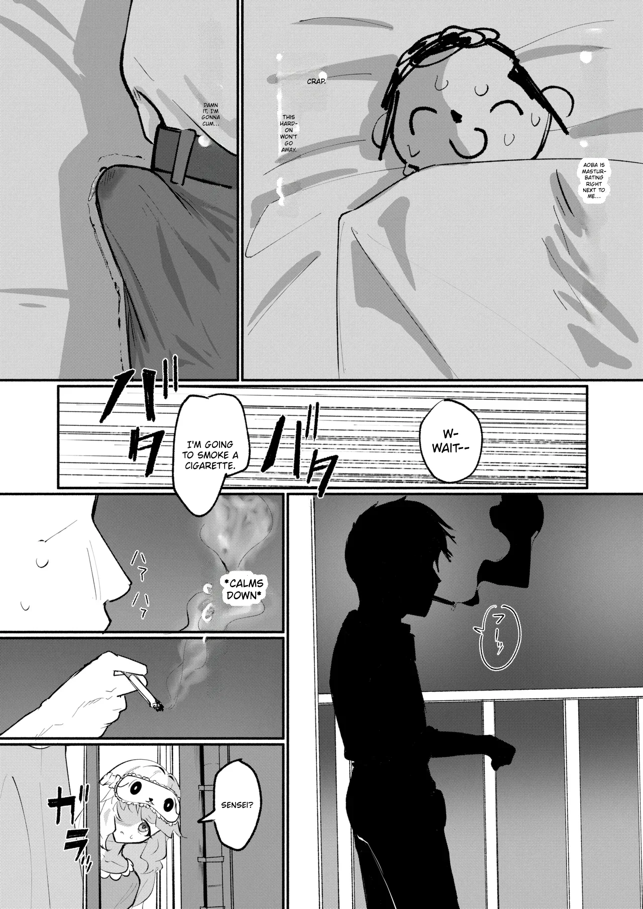 Aoba's Sensei Addiction EX | Aoba wa Sensei Izonshou EX page 9 full