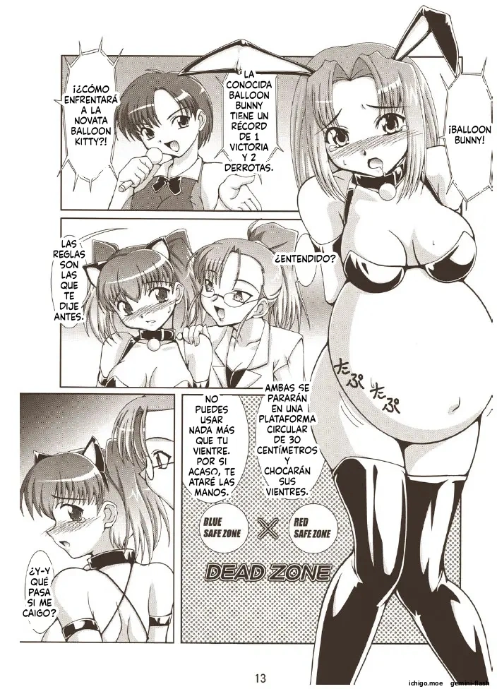 Balloon Fight!!  MTL page 12 full