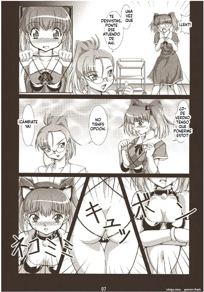 Balloon Fight!!  MTL page 6 full
