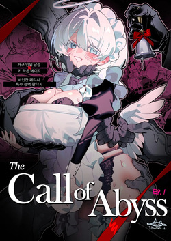 The Call Of Abyss