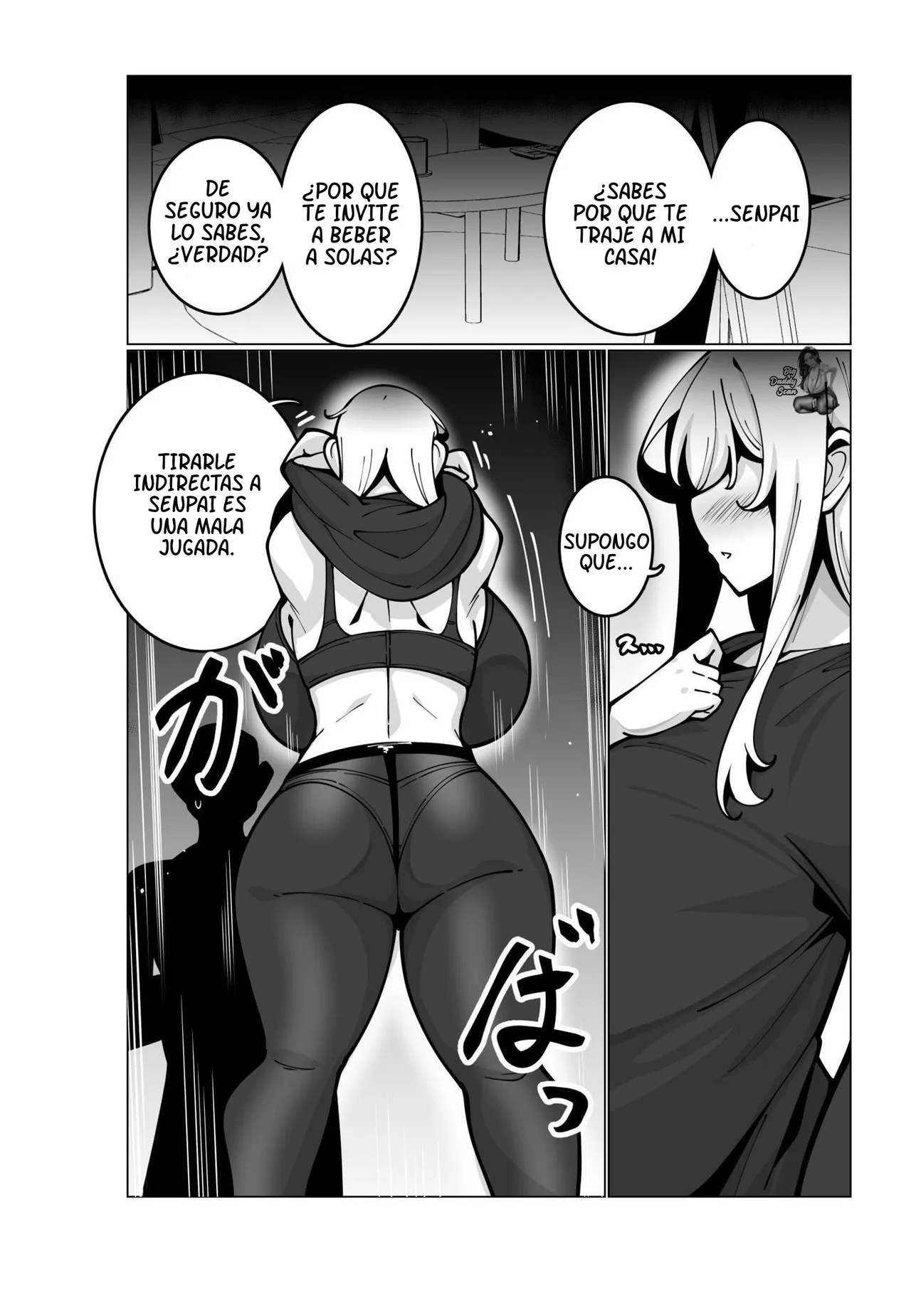 Toaru Beit Saki nite.｜En Un Trabajo A Tiempo Parcial. page 11 full