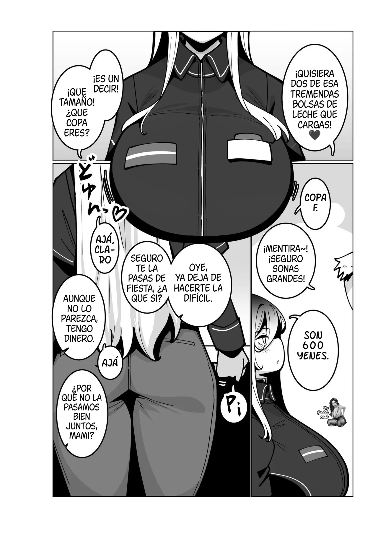 Toaru Beit Saki nite.｜En Un Trabajo A Tiempo Parcial. page 3 full