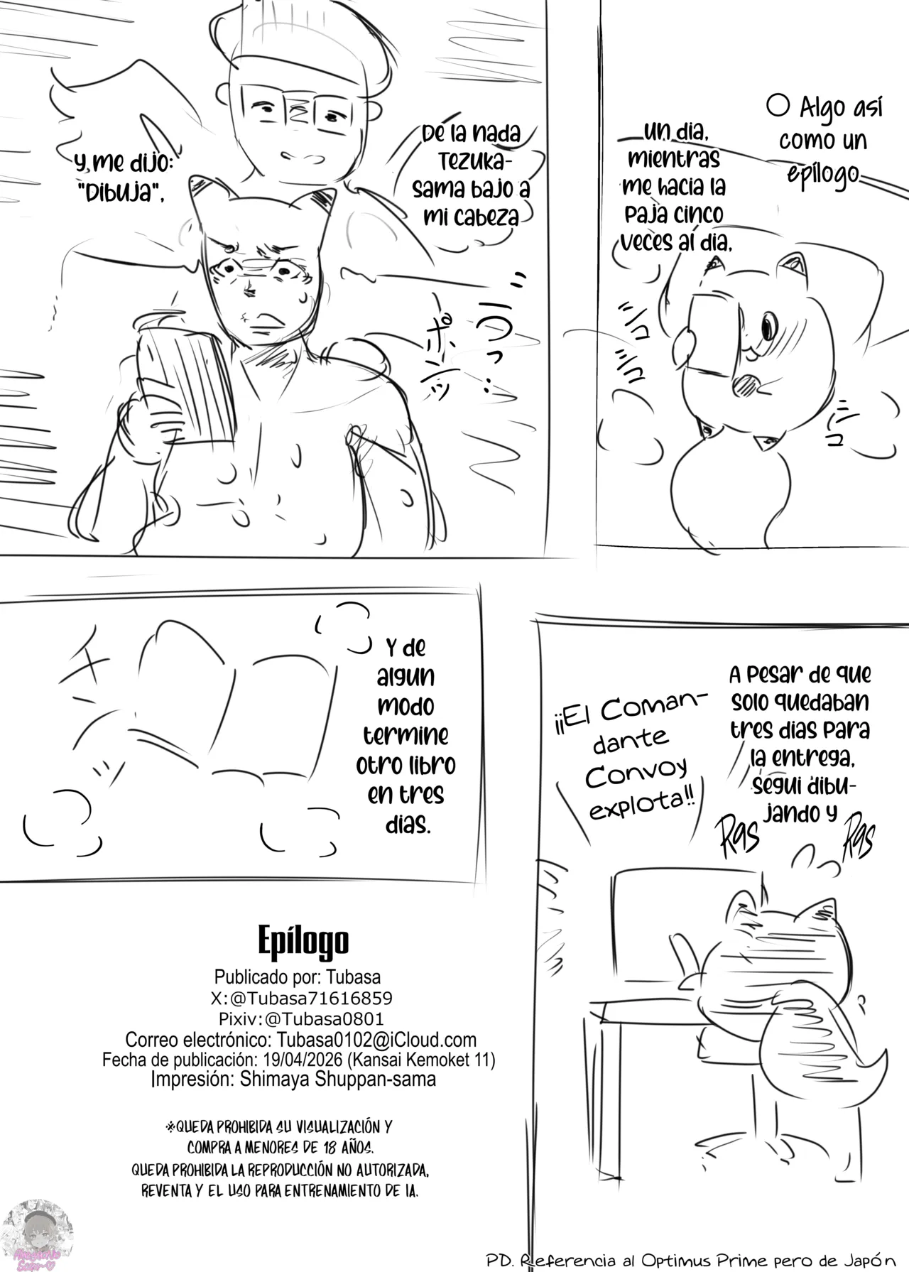 La historia de cómo Delphox ataca sigilosamente a alguien mientras duerme page 11 full