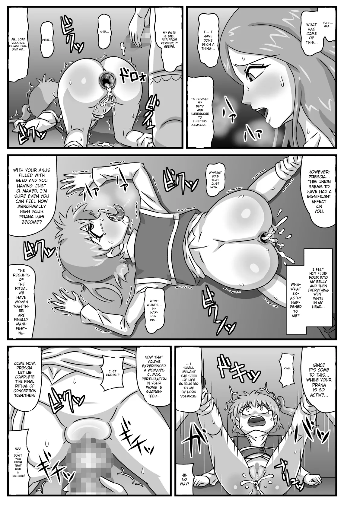 Kore de... Occhimai!! page 11 full