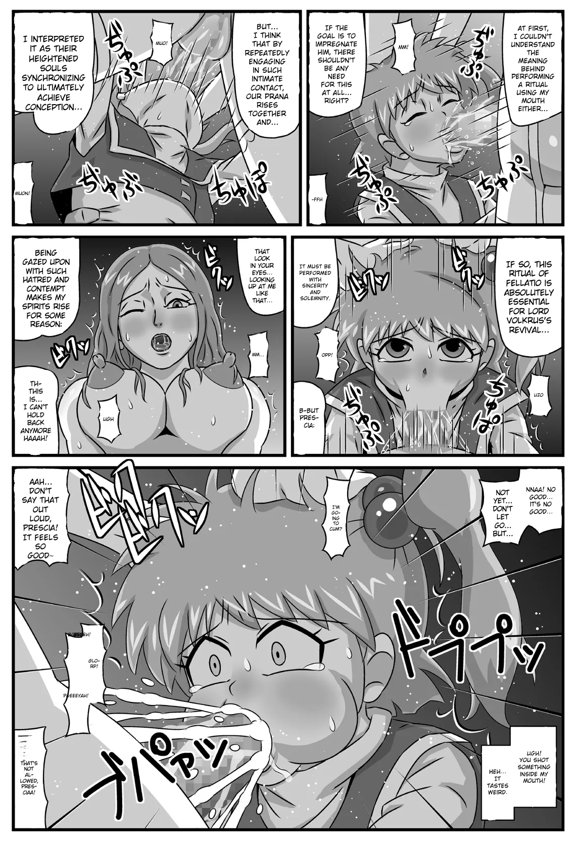 Kore de... Occhimai!! page 5 full