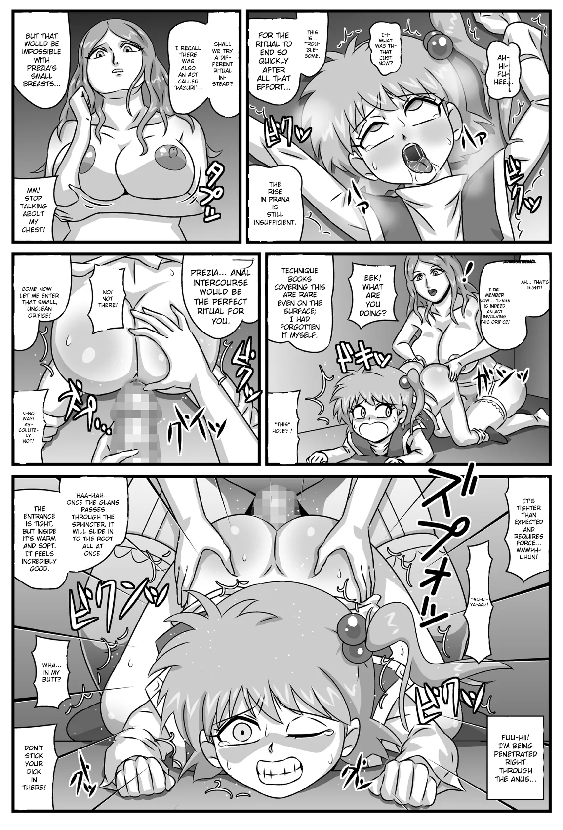 Kore de... Occhimai!! page 8 full