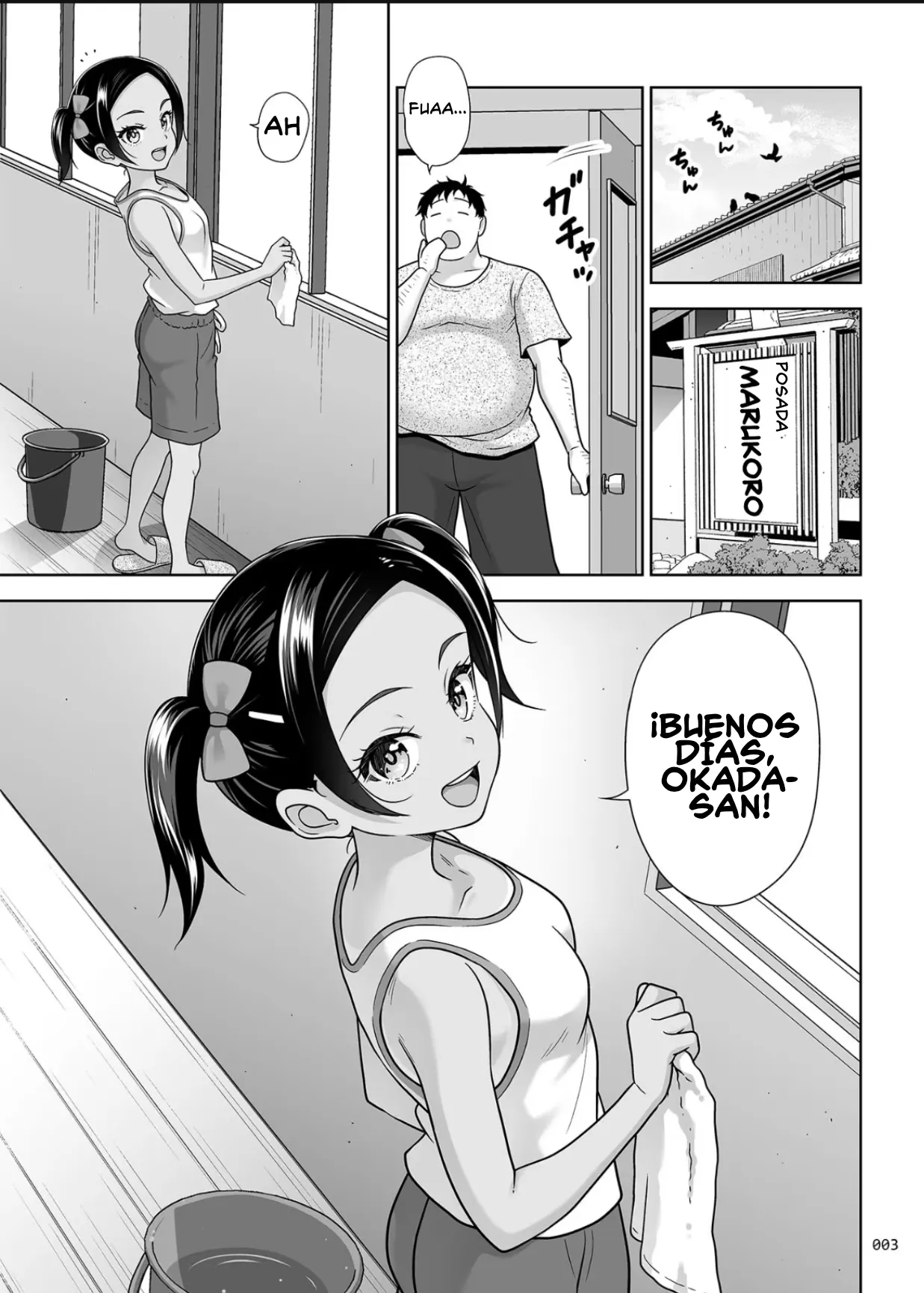 Jimotomin Dake ga Haireru Onsen page 2 full