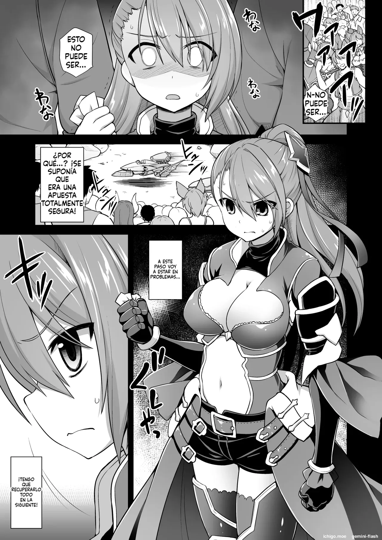 Kanin Houjin Beatrix Songen Ryoujoku  MTL page 2 full