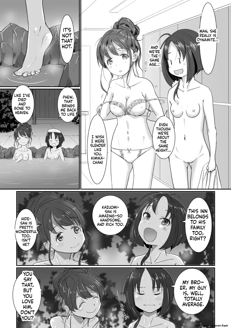 Couple Swapping: Onsen & Love Hotel Edition ~Except She's Actually My Sister!~ page 10 full