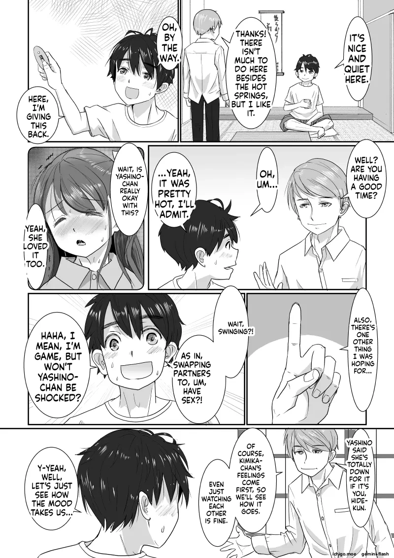 Couple Swapping: Onsen & Love Hotel Edition ~Except She's Actually My Sister!~ page 11 full