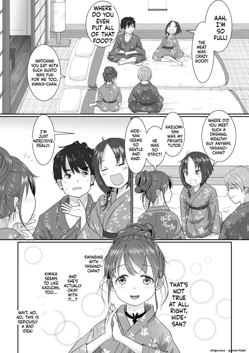 Couple Swapping: Onsen & Love Hotel Edition ~Except She's Actually My Sister!~ page 12 full