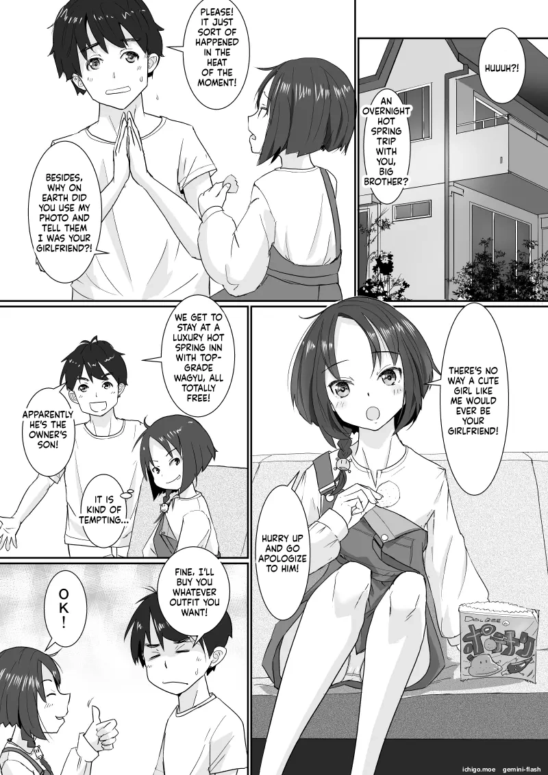 Couple Swapping: Onsen & Love Hotel Edition ~Except She's Actually My Sister!~ page 3 full
