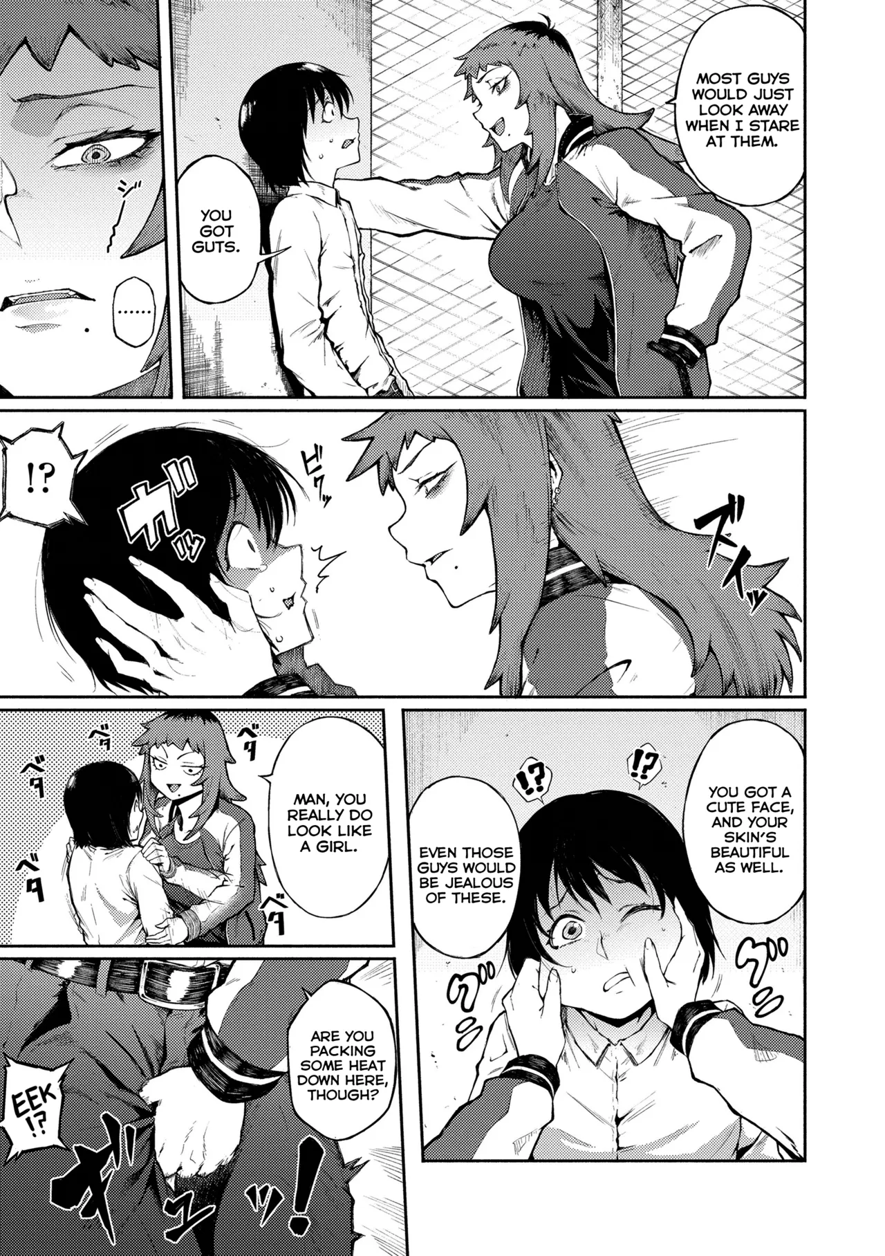 Odoshi Ai + Motome Ai | Threatening Love + Desired Love page 5 full