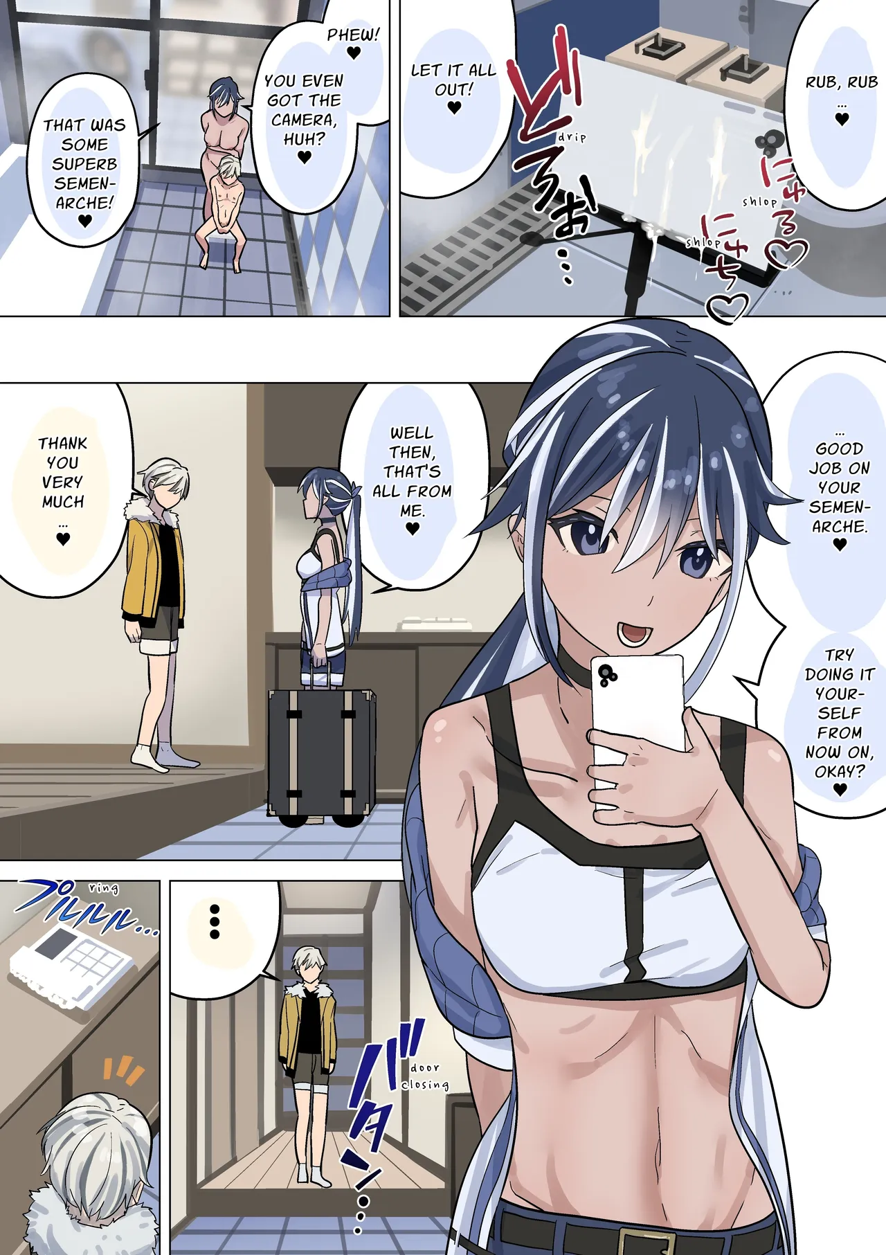 Seitsu Kaijoshi no Oneesan | Cumtastic Caregiver page 11 full