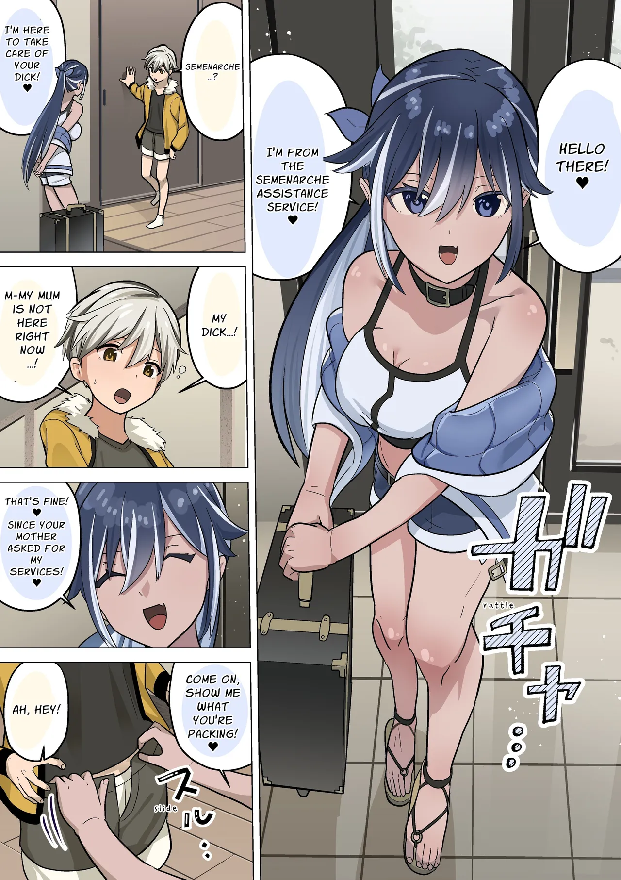 Seitsu Kaijoshi no Oneesan | Cumtastic Caregiver page 3 full