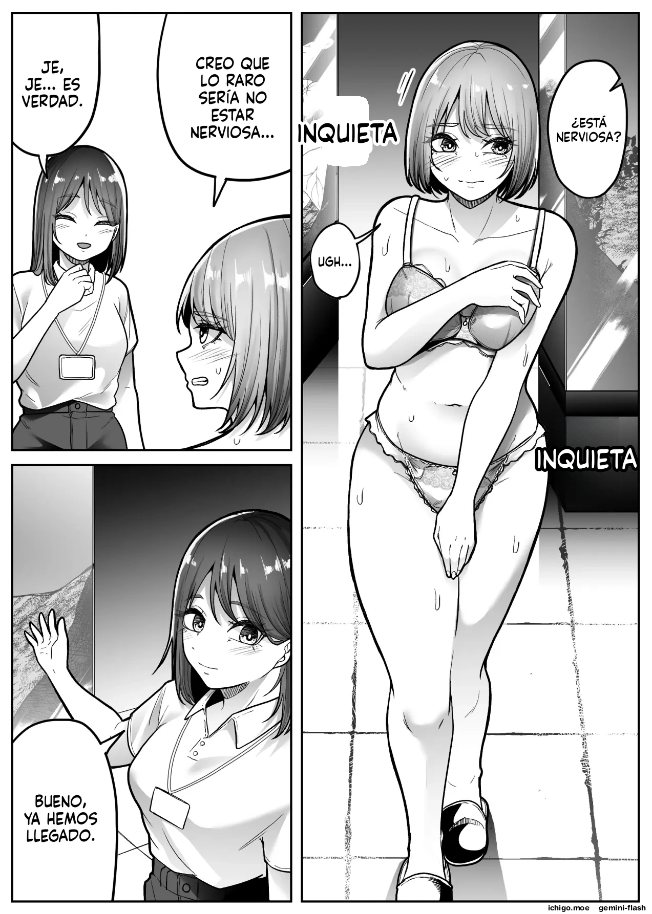 Konchuu-kan  MTL page 11 full
