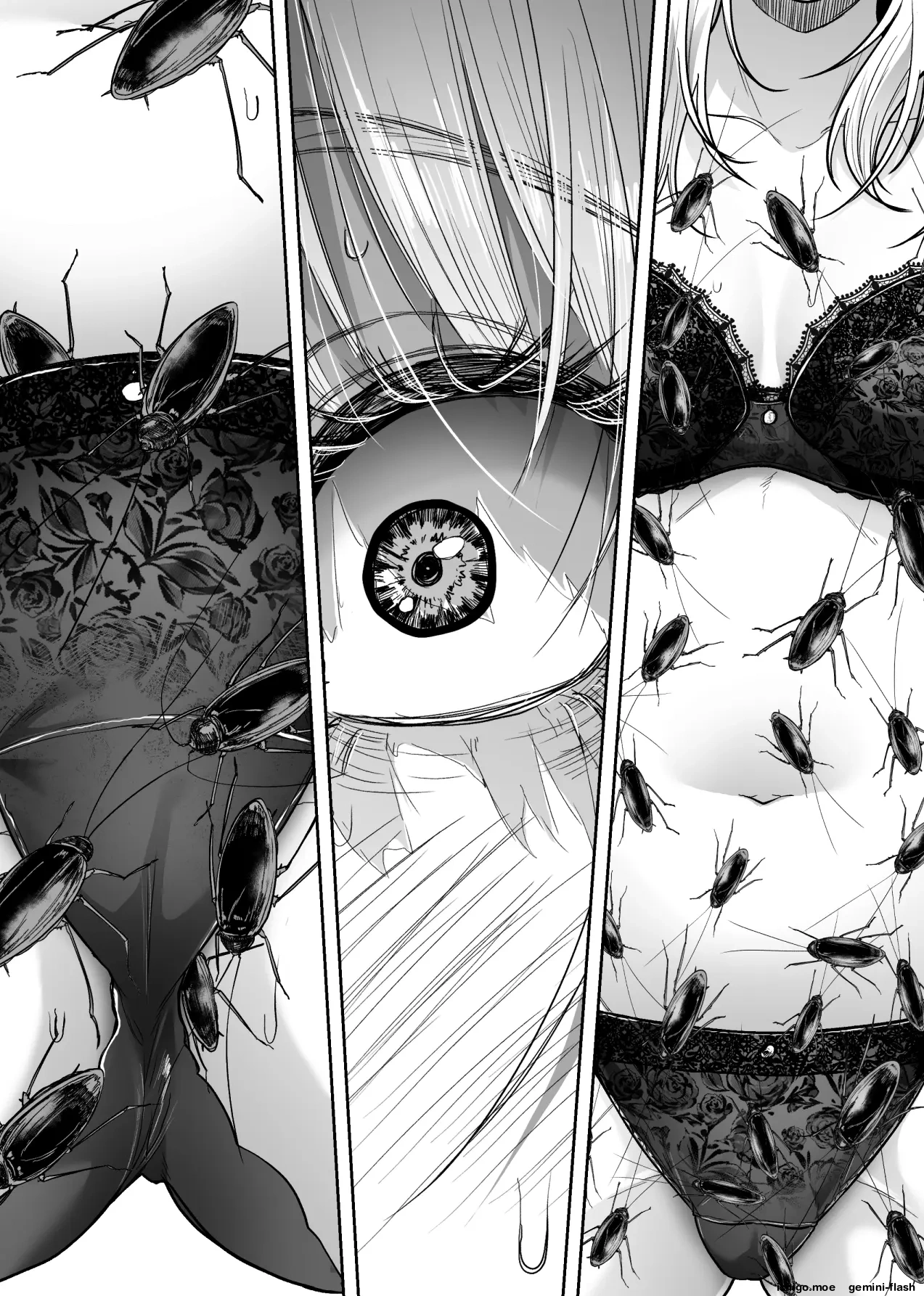 Konchuu-kan  MTL page 5 full