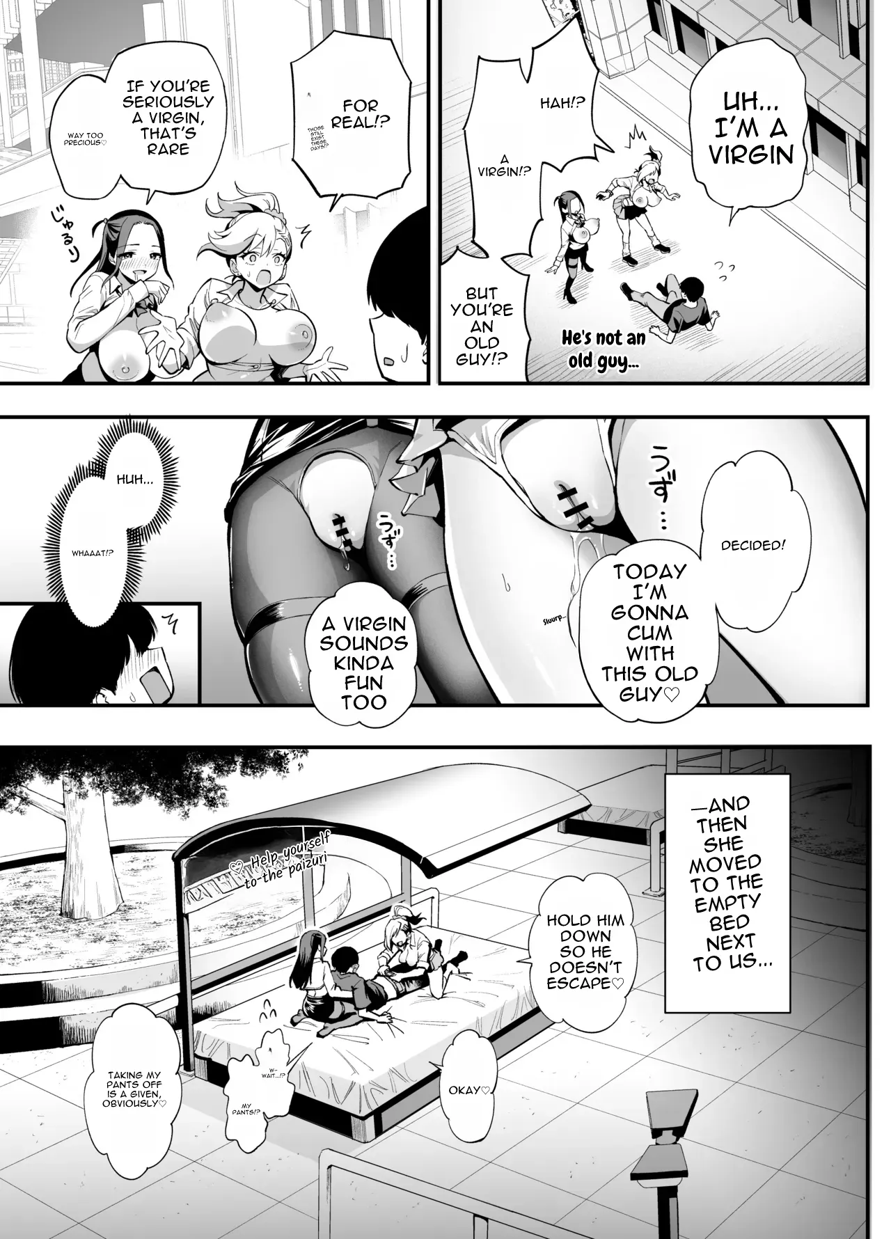 Common Sense Overturned!? The Girl Who Gets Fucked page 9 full