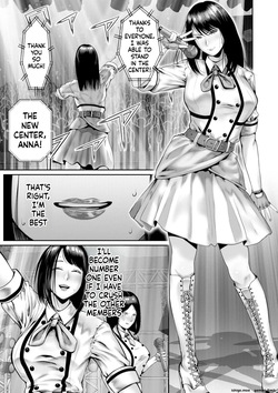 Anna ~The Fate of a Former Idol~ MTL