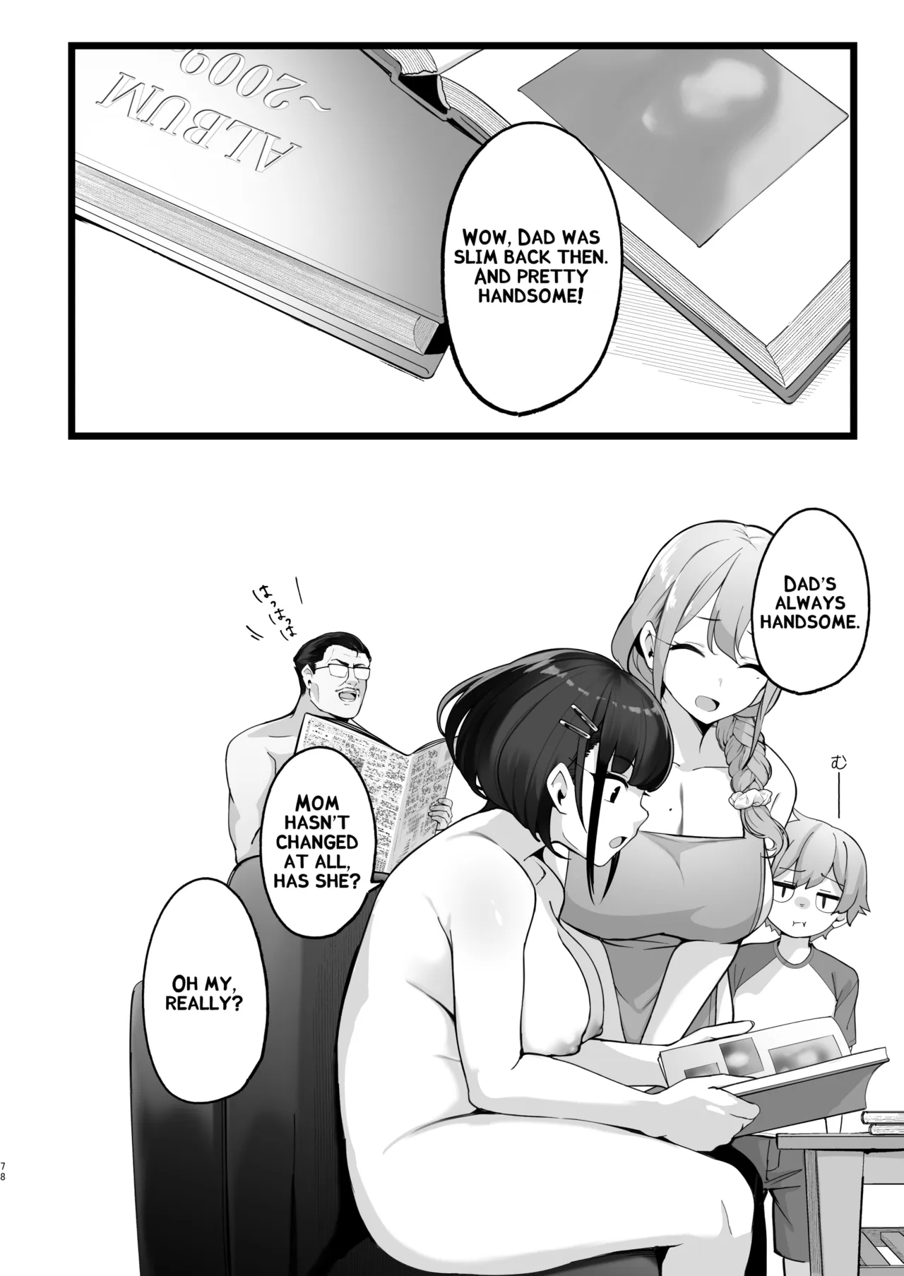 if Boku to Gasatsu na Onee no Seiyoku Shori Seikatsu ~Miki no hajimete no keiken~  | My Sexual Life With My Boyish Big Sister! Miki first experience page 11 full