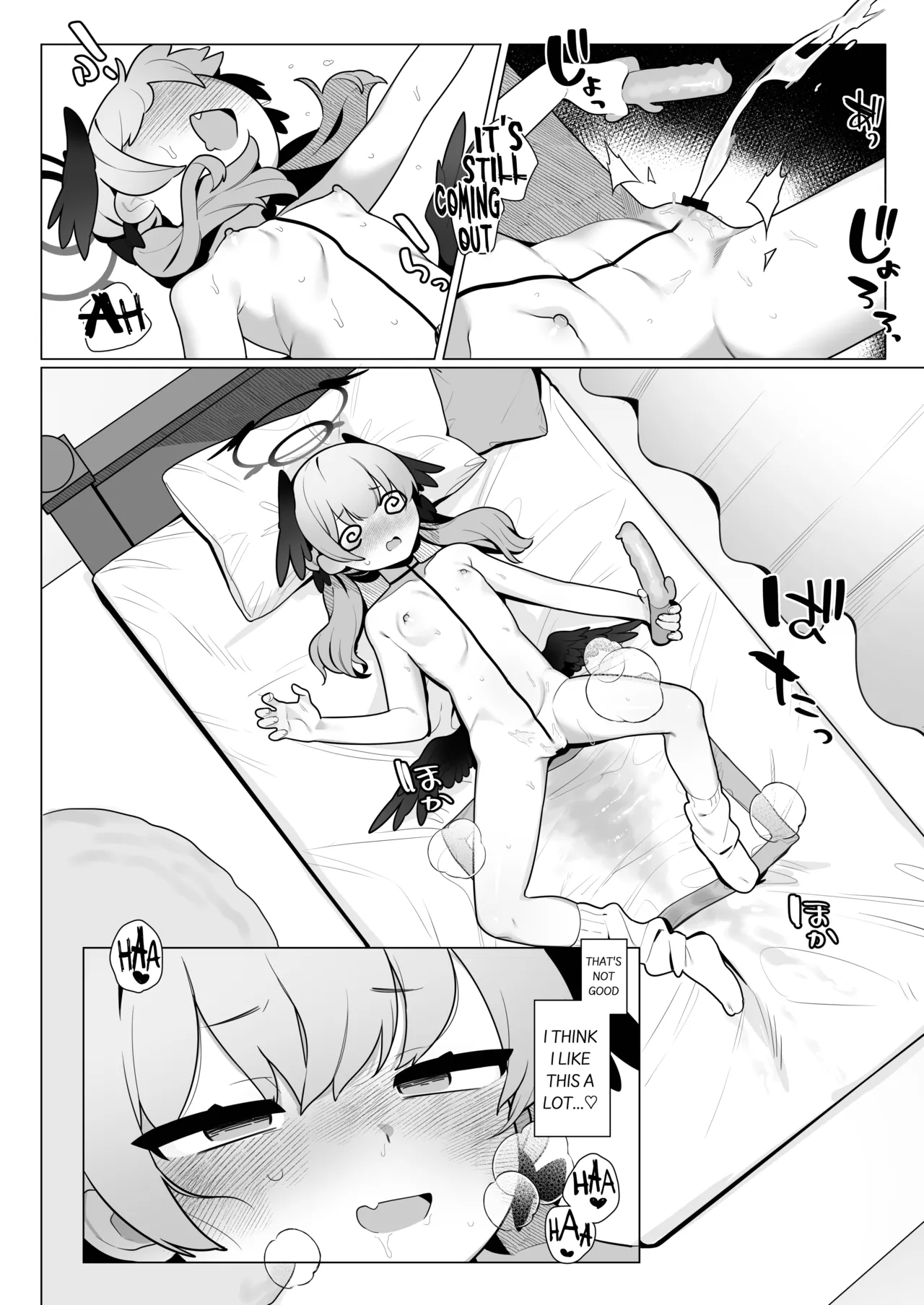 Koharu-chan wa Seichouki! page 10 full