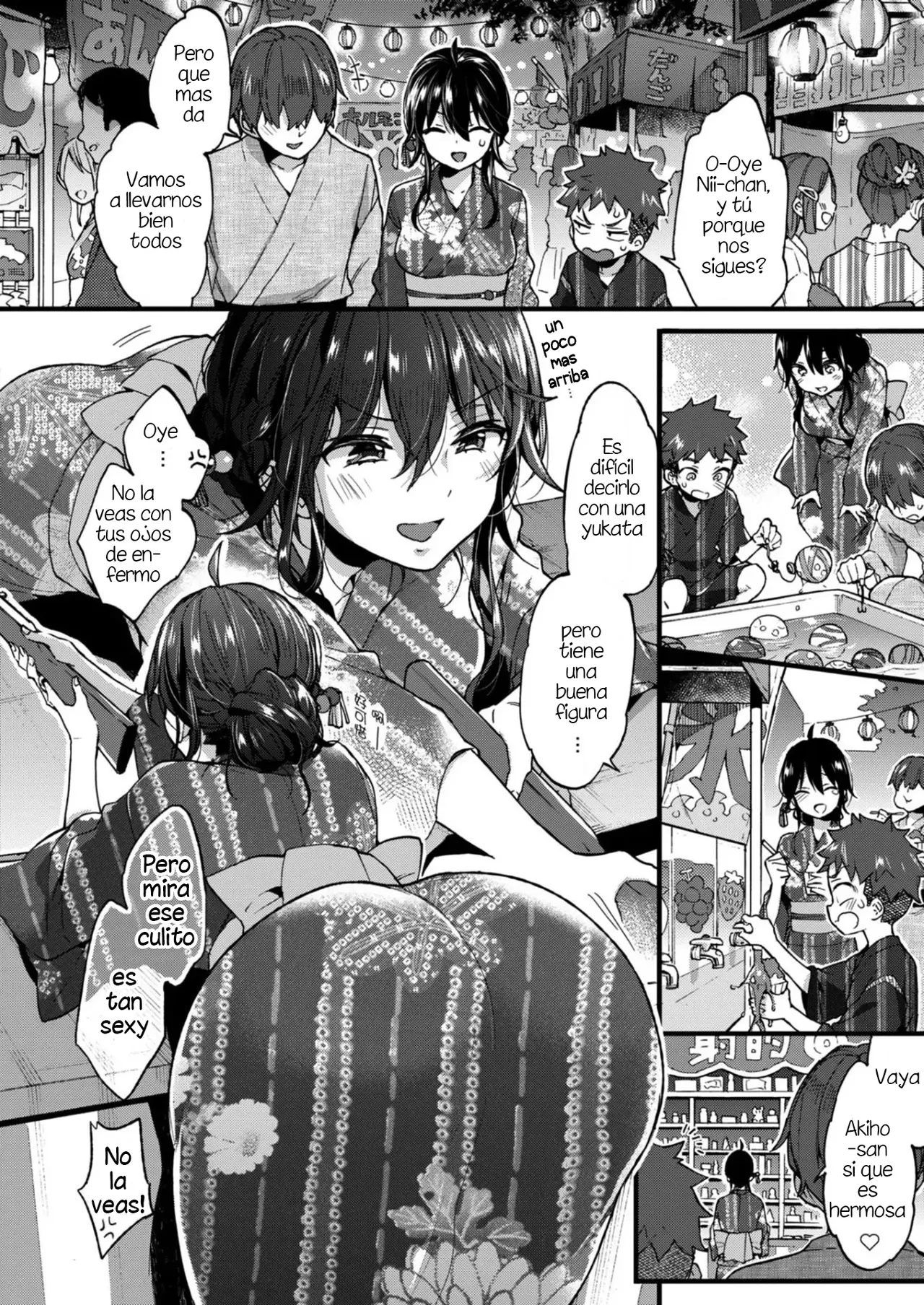 Over♡Summer page 4 full