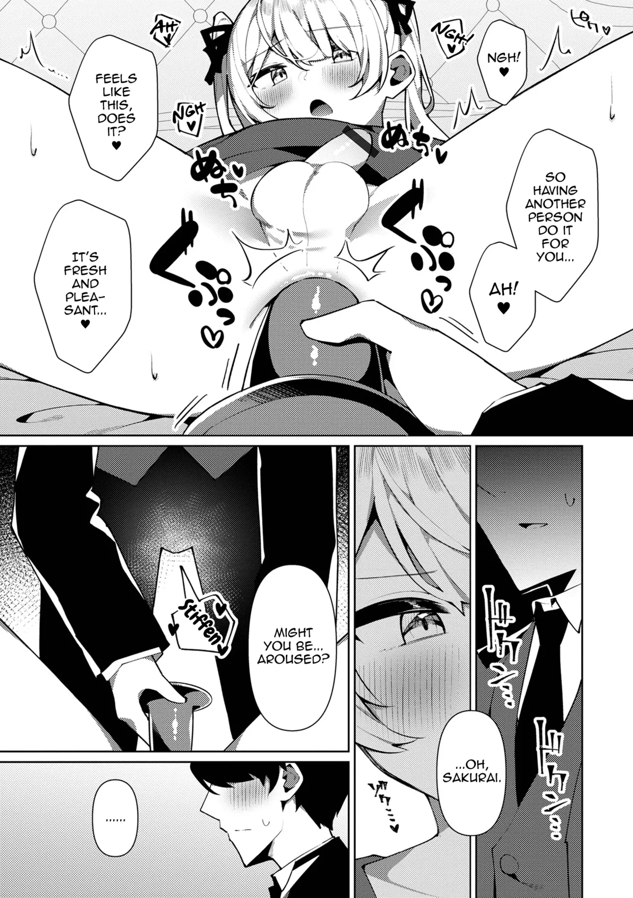 Inran Reijou♂ Lilia-sama page 5 full