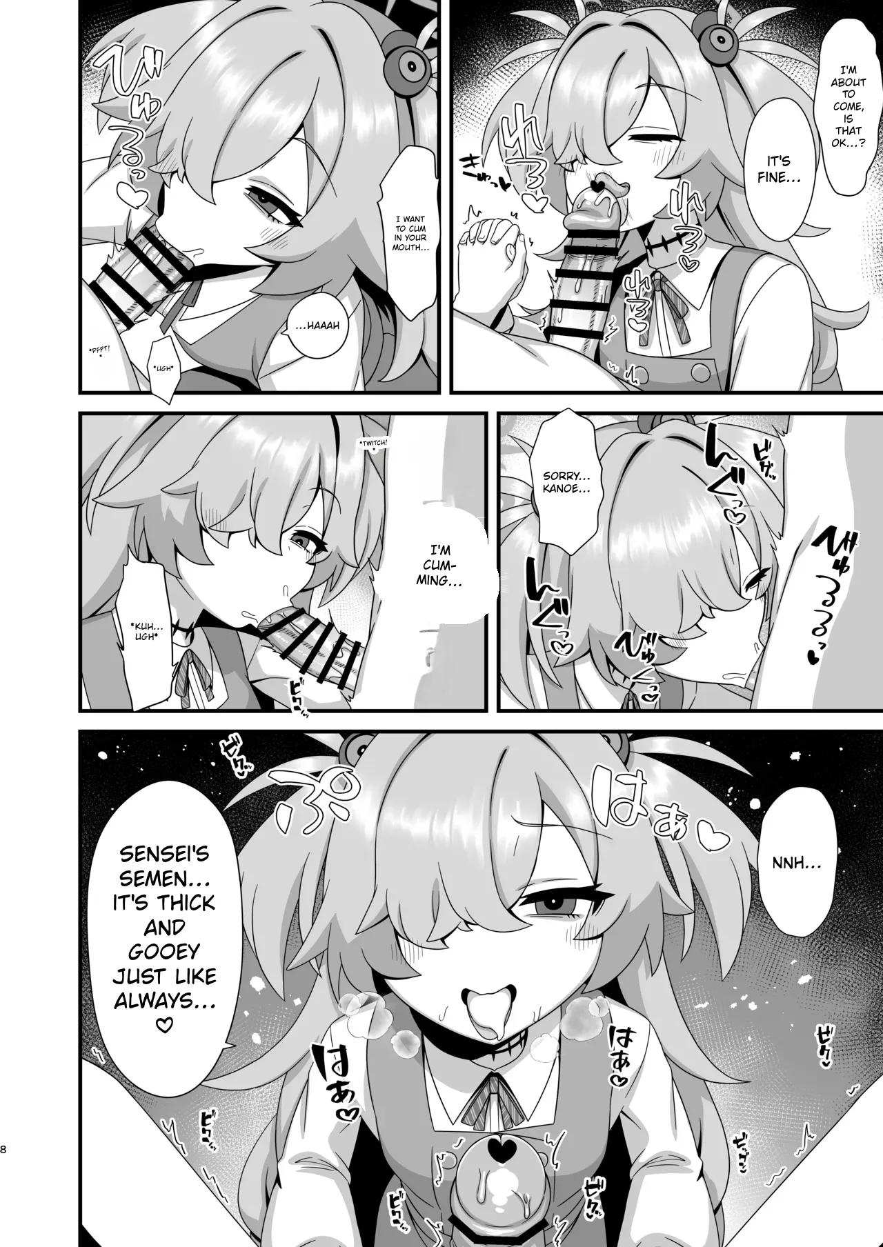 Since we've been tied together by the red thread of fate from our past lives, it's totally fine if we have semen milking sex, right?~♡ | Zenshou kara Akai Ito de Musubarerukara Sakusei Ecchi shitemo Ii yonee page 7 full
