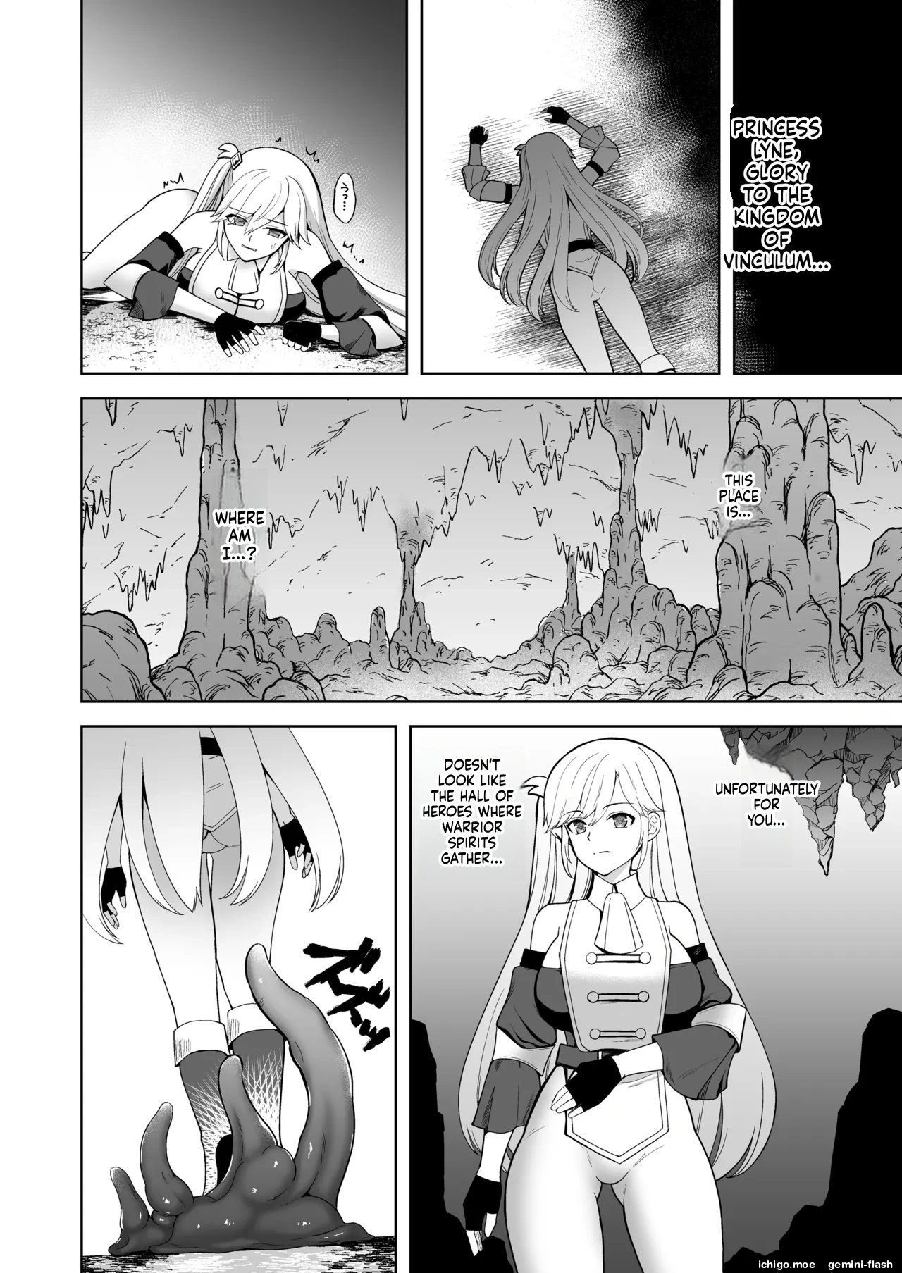 Oathbreaker Zenpen Ingyaku no Kinoe Kishi page 5 full