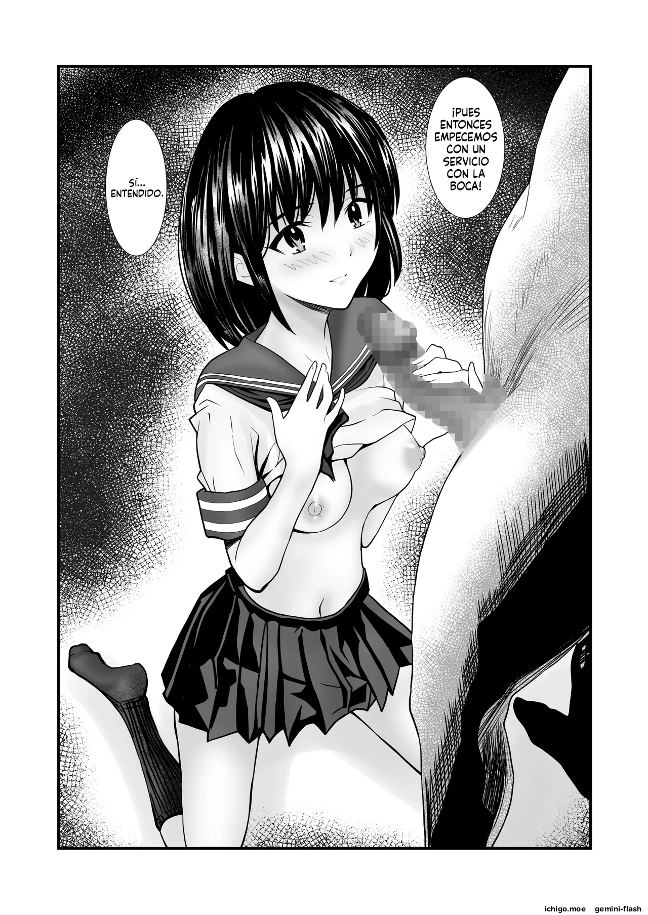 Papakatsu Oji-san no Haramase Harem  MTL page 4 full