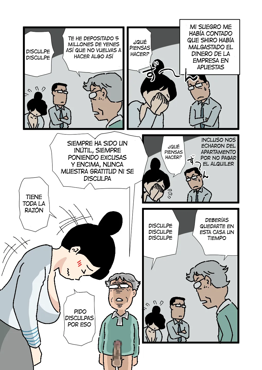 Suegro se sorpredio cuando la encontro dormida page 12 full