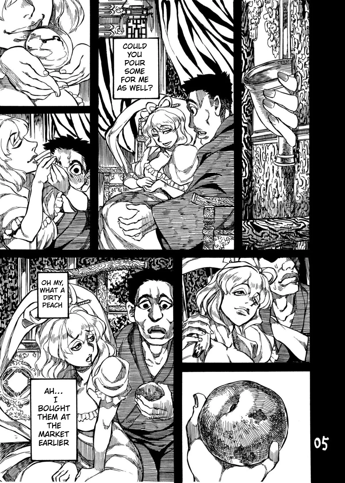 NyanNyan's Little Secret page 7 full