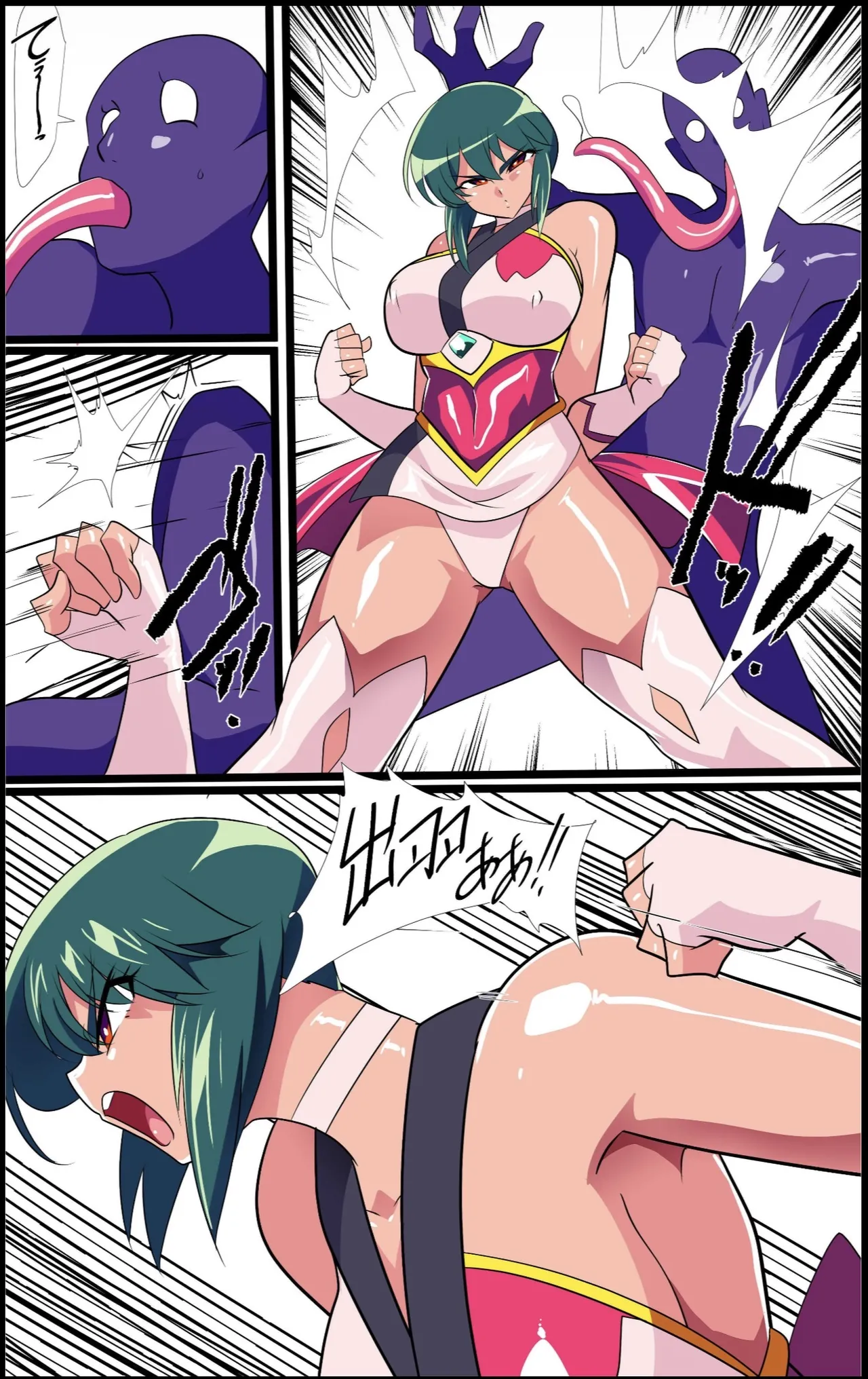 対魔童貞師みどり Ero 07 対決！淫乱妖怪使い編その page 12 full