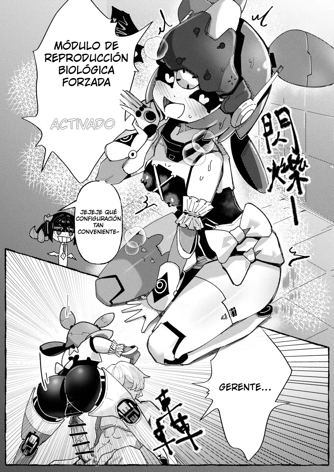 tiānshǐmen de wàngxiǎng zhàohù | The Angels of Delusional Nursing page 10 full