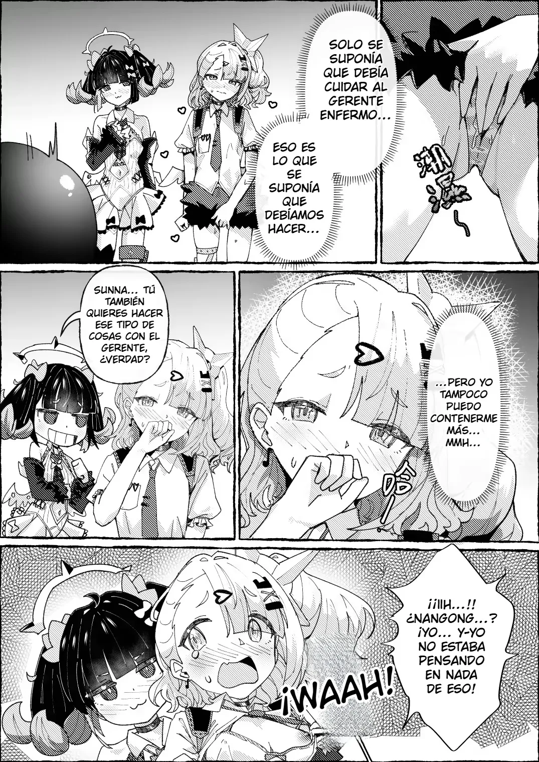tiānshǐmen de wàngxiǎng zhàohù | The Angels of Delusional Nursing page 12 full