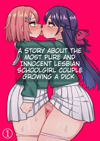 [Hotaru] Gakkou Ichi no Seiso Junai Yuri Couple, Chinpo Haete Owaru [Spanish] cover