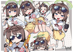 烏頭尾ヨウコ