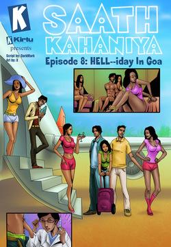 Saath Kahaniya  - Chapter 8