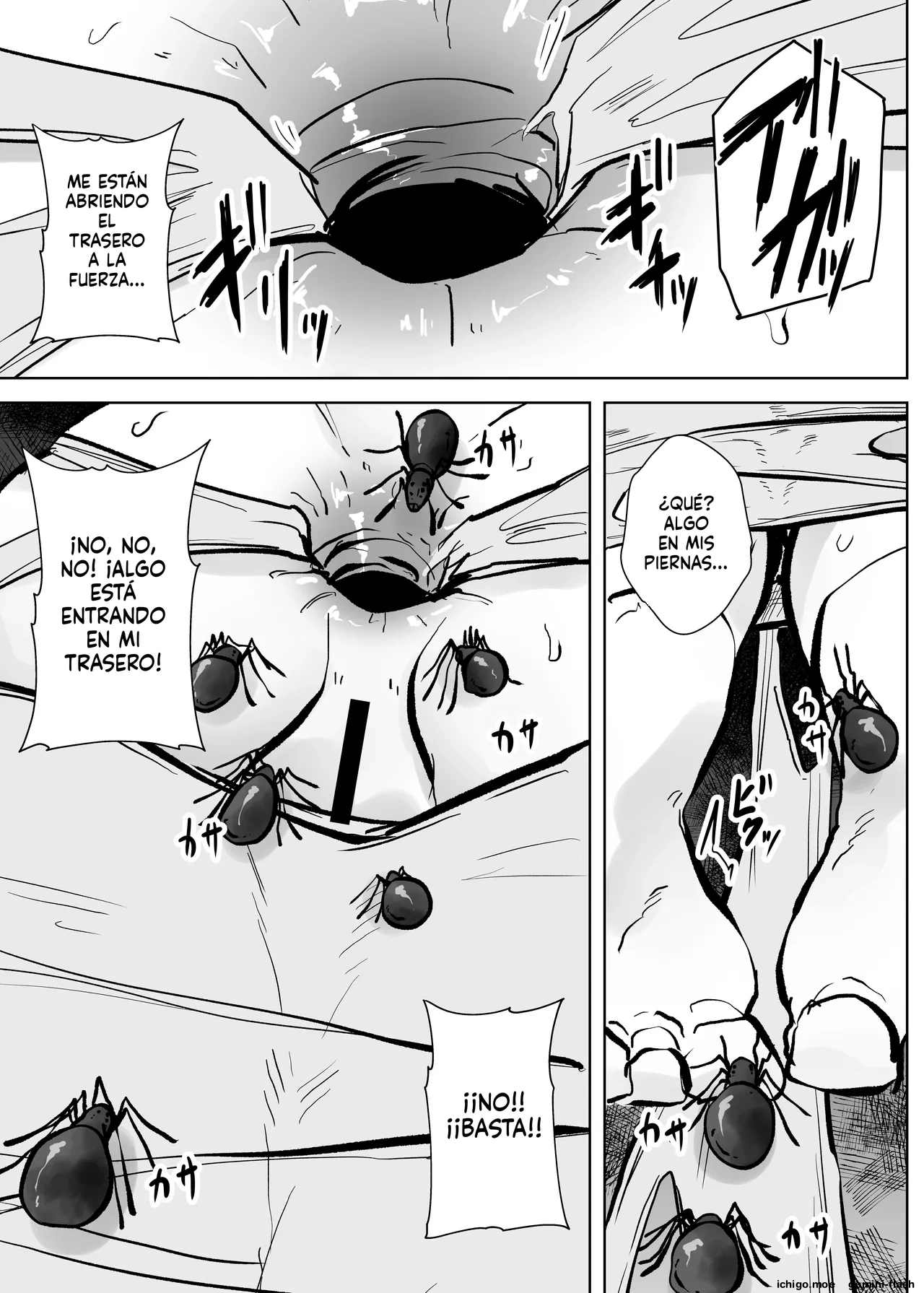 Mushi Mushi Mushi 1  MTL page 12 full