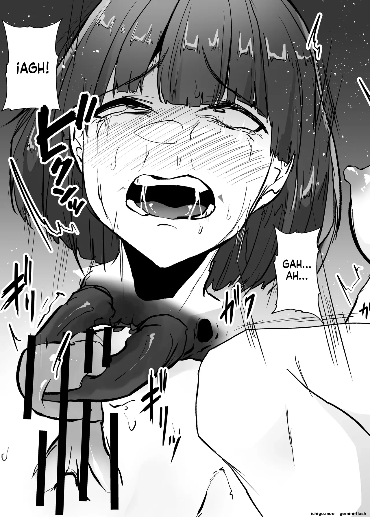 Mushi Mushi Mushi 1  MTL page 6 full