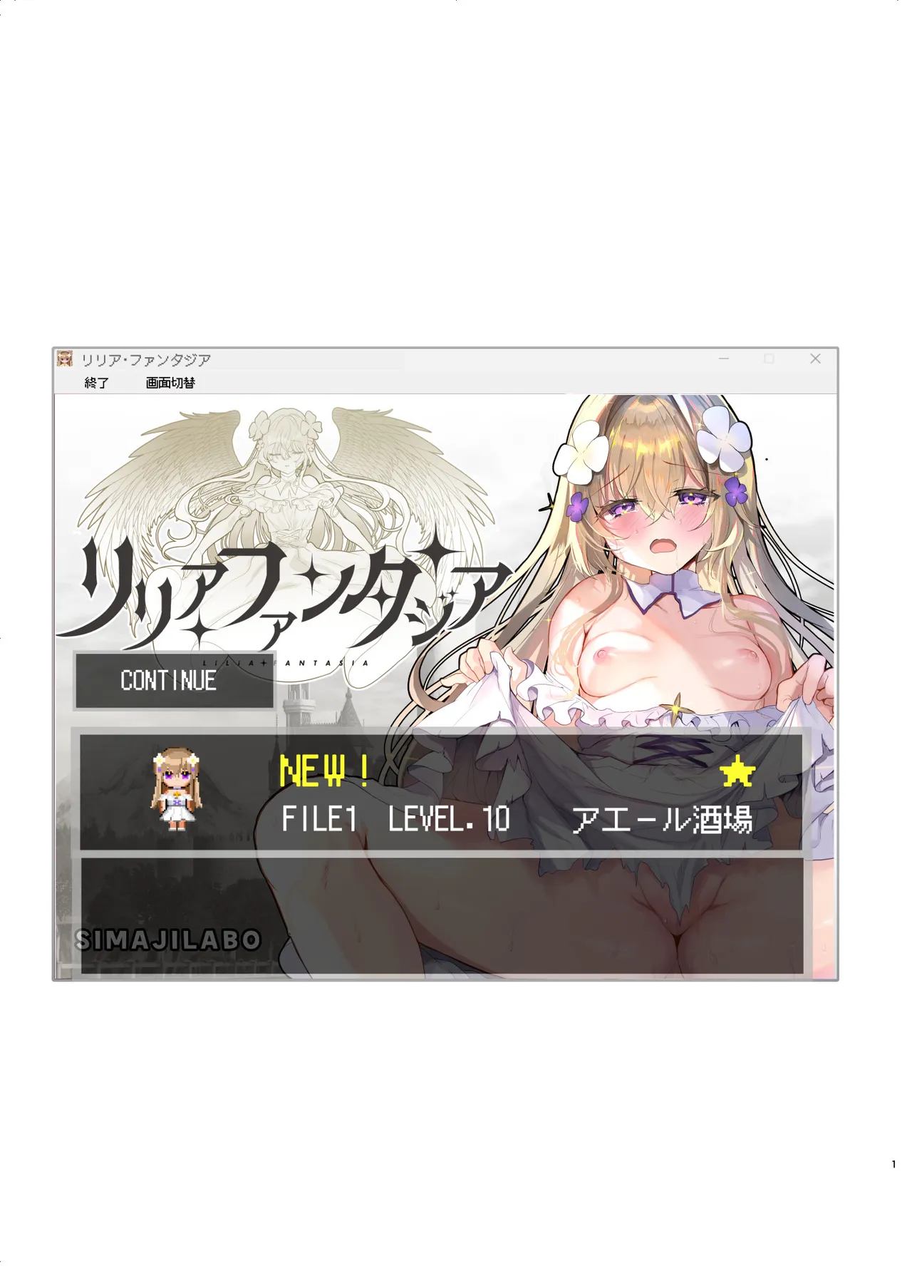 Shimajiya  Ero RPG no Onna Shujinkou ni TS Tensei Shitara... 3-shou Ero Trap Dungeon-hen page 2 full