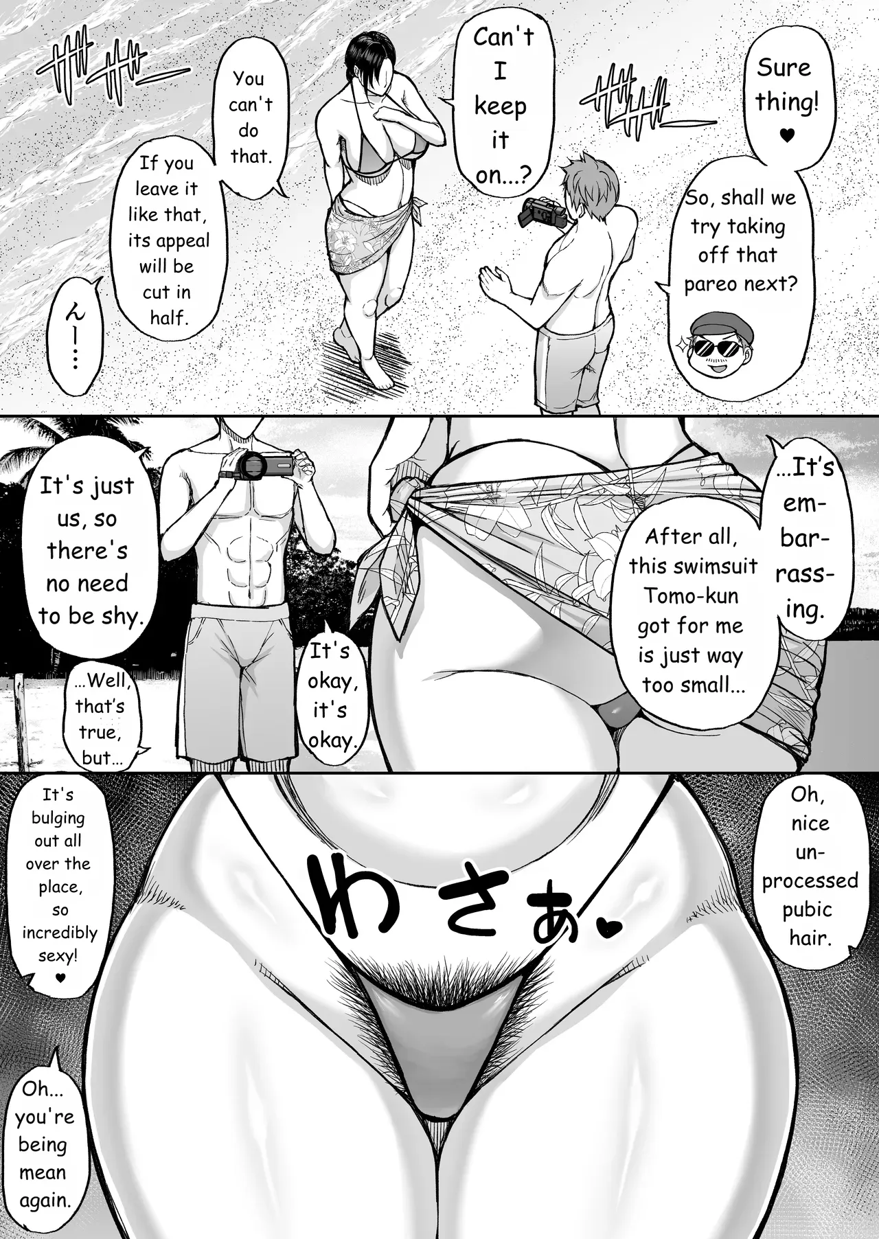 Toujou Yukiyo 37-sai Manatsu no Beach de Aokan Hamedori Sex Oi no Iu Koto ni wa Sakaraenai Watashi page 5 full