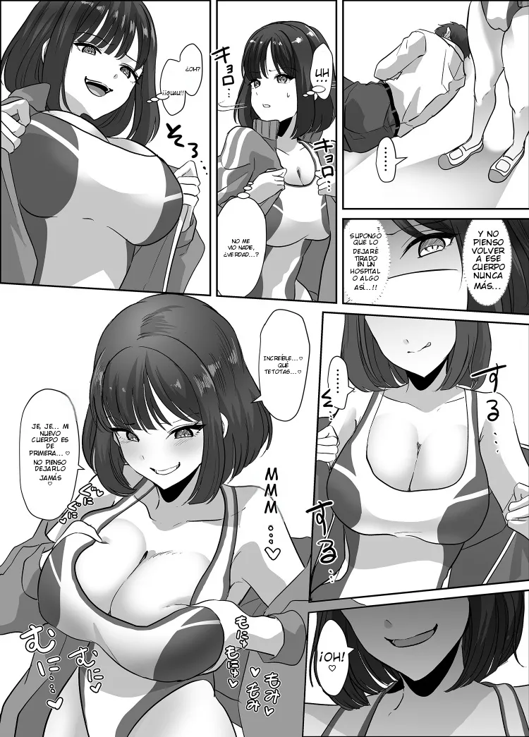 Nottorareru Karada | Cuerpo Poseído page 10 full