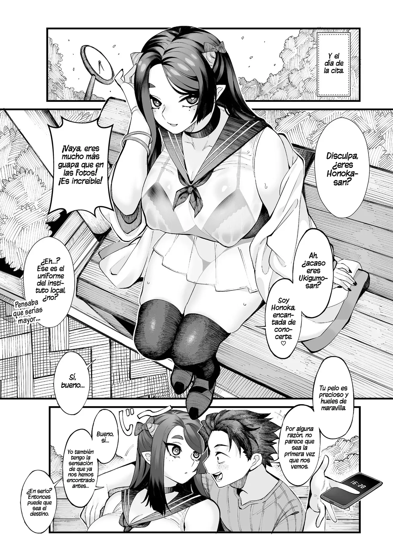 Boku no Kanojo wa Mesu Ogre, Uwaki Aite wa Mama Ogre｜Mi Novia es una Ogra y mi Amante es su Mamá Ogra page 11 full